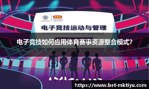 mk体育公司