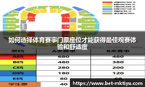 mk体育公司