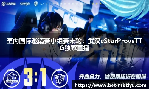 MK体育(mksports)官方网站 - 专业体育赛事交流中心