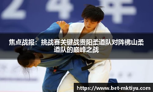 MK体育(mksports)官方网站 - 专业体育赛事交流中心