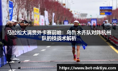 MK体育(mksports)官方网站 - 专业体育赛事交流中心